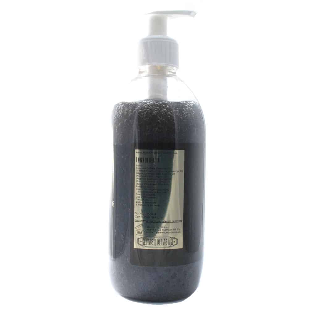 No.59 Coffee and Nutmeg Shower Gel - Image 3